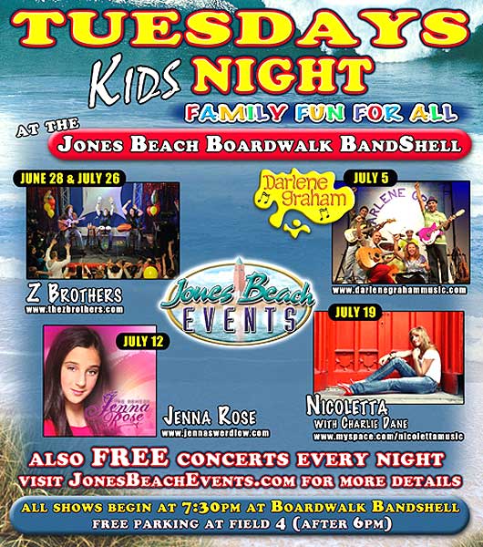 kids_night